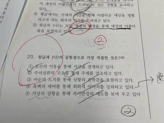 #오늘의미션완료 #내일도화이팅