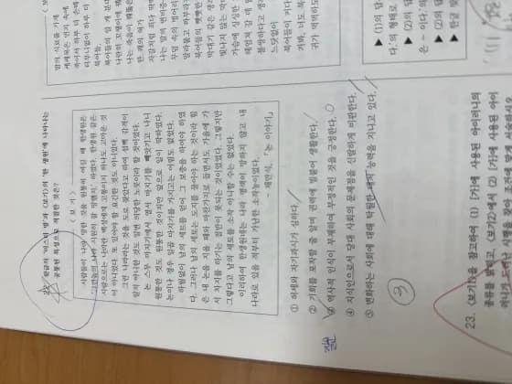 #어제꺼까지밀린거정리완료 #이제잔다