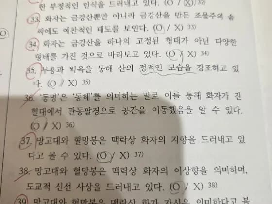 #과제인증 #조금씩쌓이는중