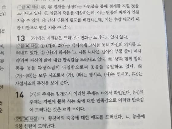 #과제인증 #조금씩쌓이는중