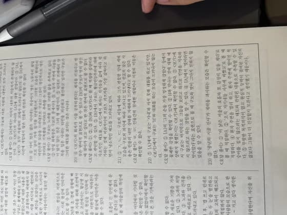 #독서과제 #오늘도출석