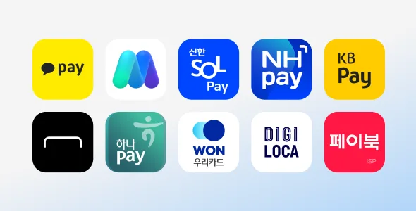 국내 주요 카드사 및 간편결제 아이콘